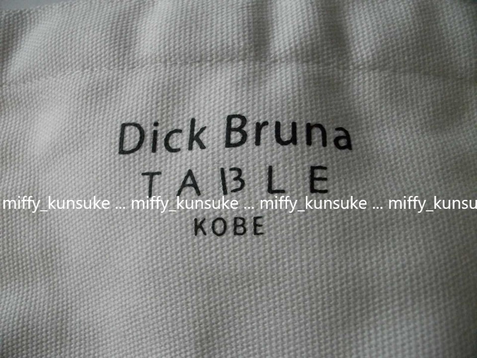  new goods * Kobe limitation Miffy canvas tote bag *Dick Bruna TABLE* Ferrie simo