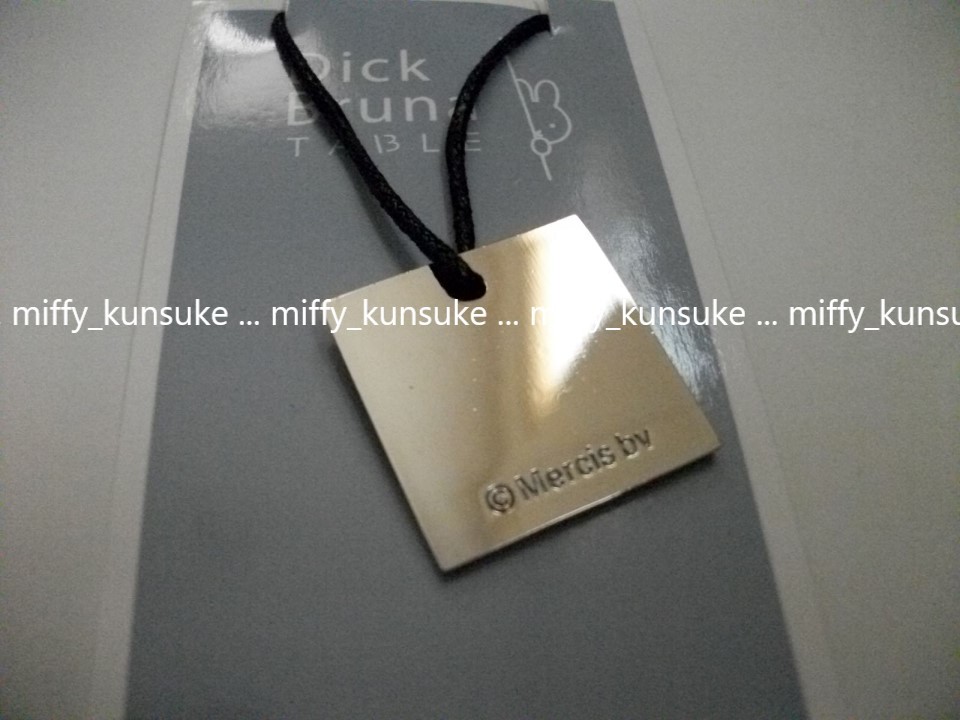  new goods * Kobe limitation Miffy accessory charm *Dick Bruna TABLE* Ferrie simo