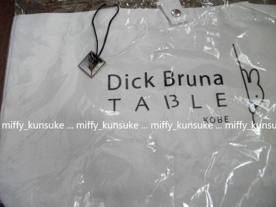  new goods * Kobe limitation Miffy accessory charm *Dick Bruna TABLE* Ferrie simo