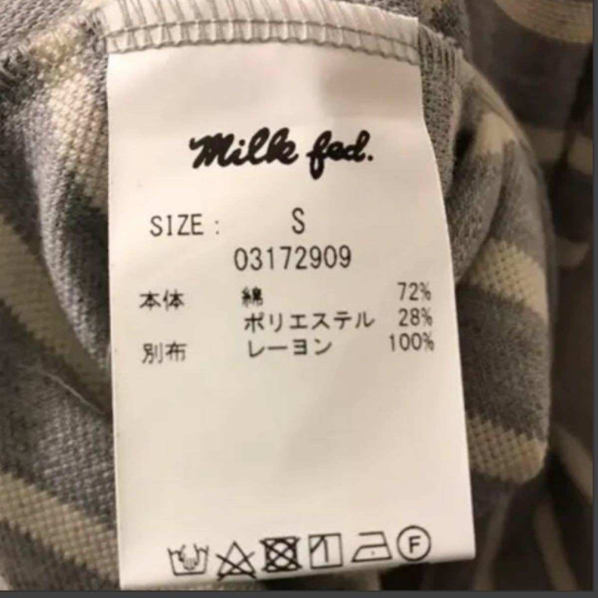 【MILKFED.】 ワンピース