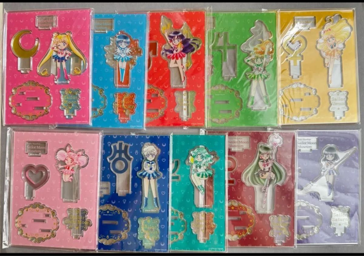 セーラームーン ミュージアム アクスタ コンプ セーラームーンミュージアム アクリルフィギュア コレクション1