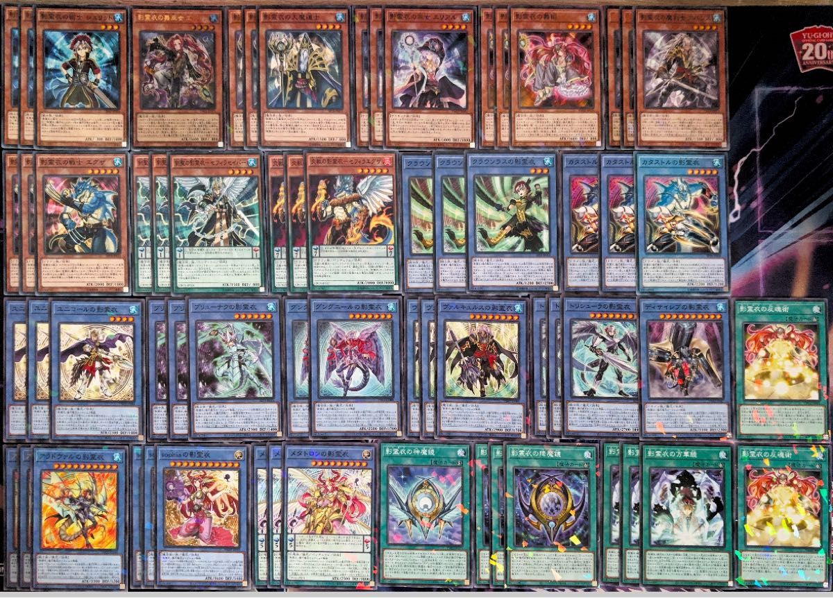 遊戯王 ネクロス 影霊衣 (URP)(SRP) デッキパーツ 各3枚 128【遊戯王】影霊衣 ネクロス デッキパーツ|Yahoo!フリマ(旧