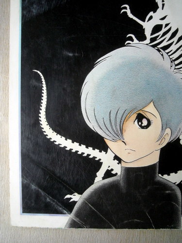 ヤフオク アニメ 大恐竜時代 石森章太郎のアニメスペシャ ヤフオク アニメ 大恐竜時代 石森章太郎のアニメスペシャ