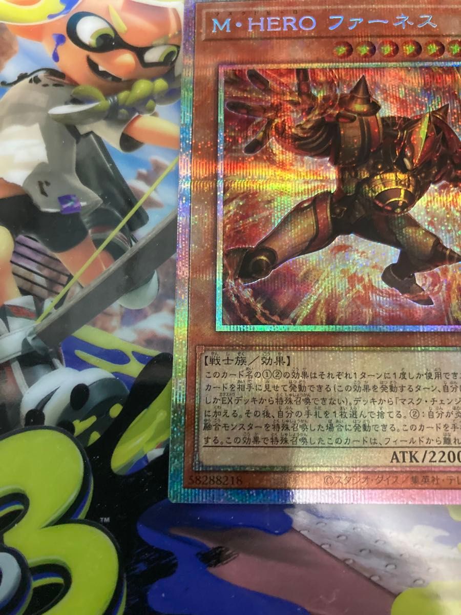 ネット上最安値 遊戯王 M・HEROファーネス プリズマ プリシク 日版 f5 遊戯王 M・HERO ファーネス プリズマティックシークレット PSE