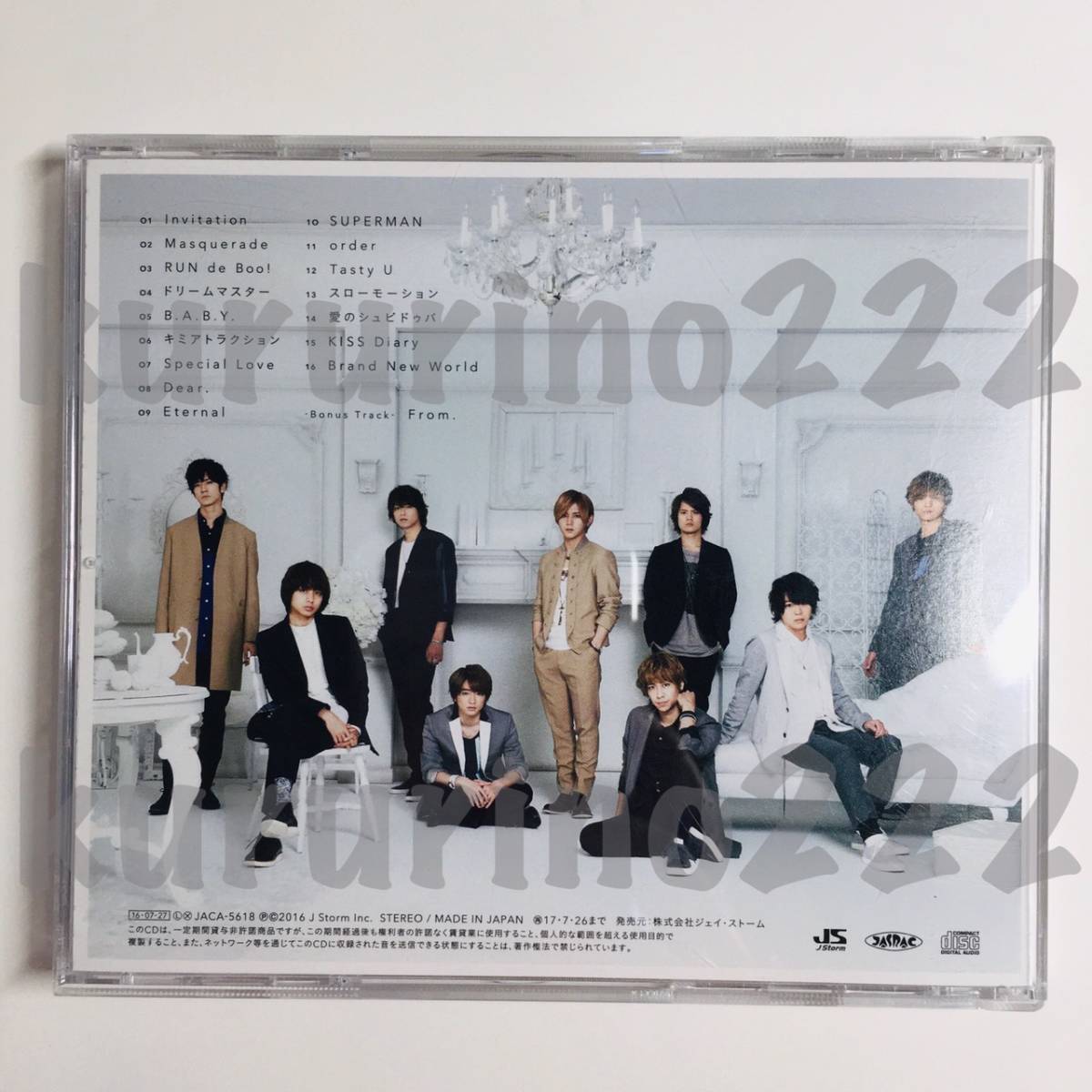 ★中古★即決★ Hey!Say!JUMP 【 DEAR. / CD アルバム 】 公式 グッズ / 通常 盤 ボーナストラック有り_画像3