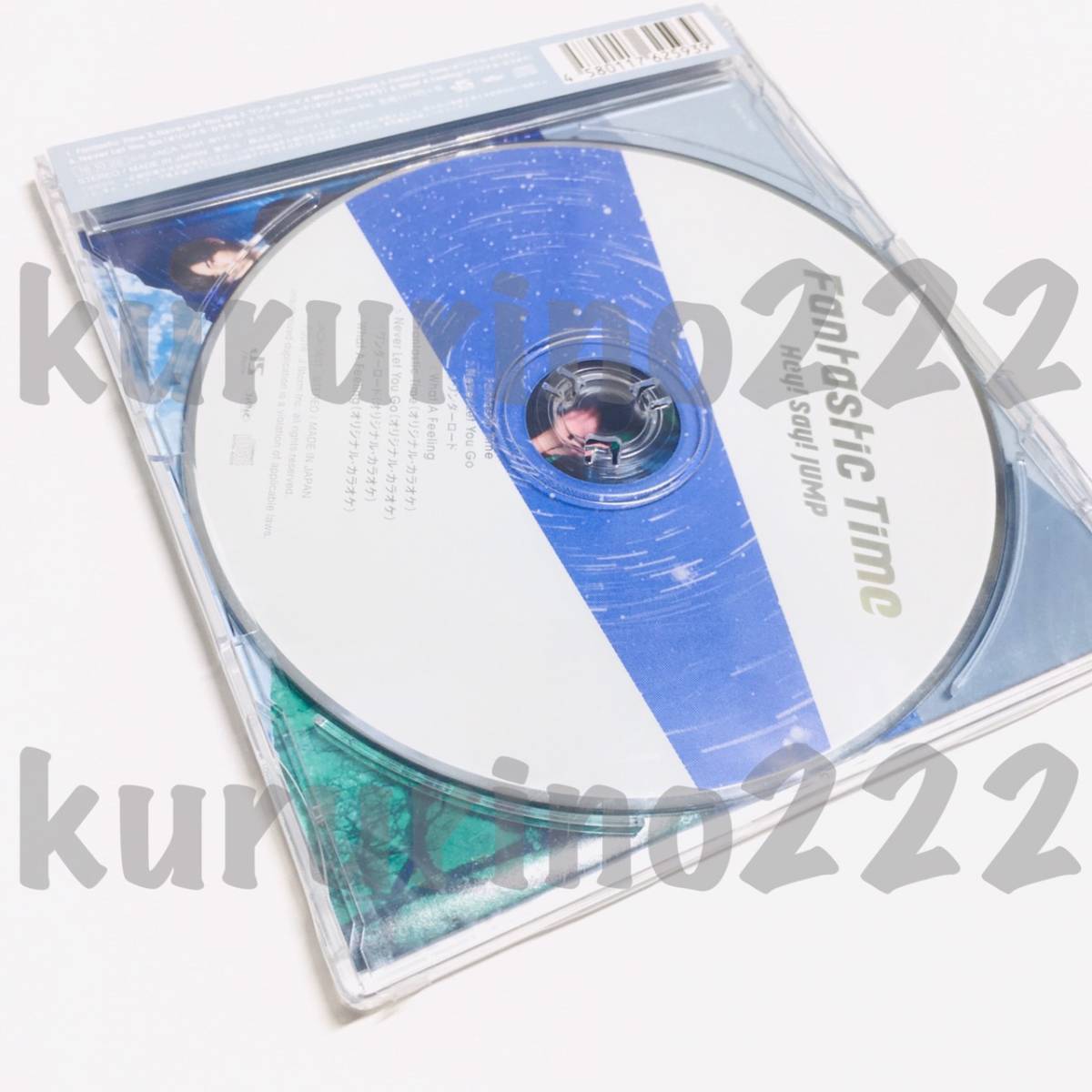 ★新品★即決★ Hey! Say! JUMP 【 Fantastic Time・Never Let You Go / CD シングル 】 公式 グッズ / 通常 盤_画像4