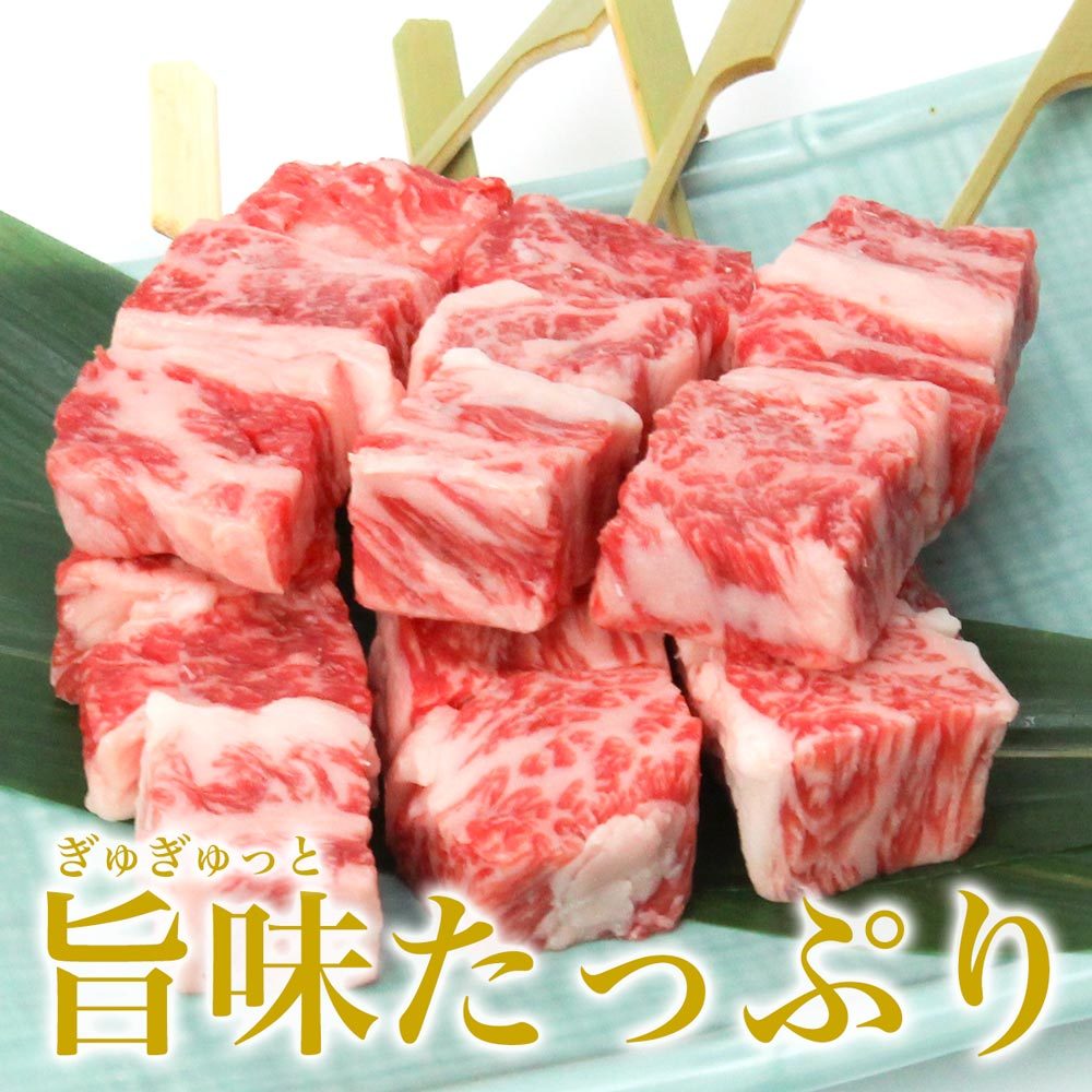 [ taste self .! shape . don't fit therefore with translation price!] cow . meat . meat beef yakiniku barbecue BBQ pine slope cow pine . cow . middle ..6 pcs set 