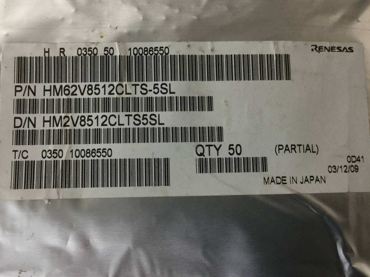 HM62V8512CLTS-5SL[ prompt decision immediate payment ] Hitachi 4M(512Kwords x 8-Bit) SRAM [AZY/273923] Hitachi 4M SRAM IC 50 piece set 