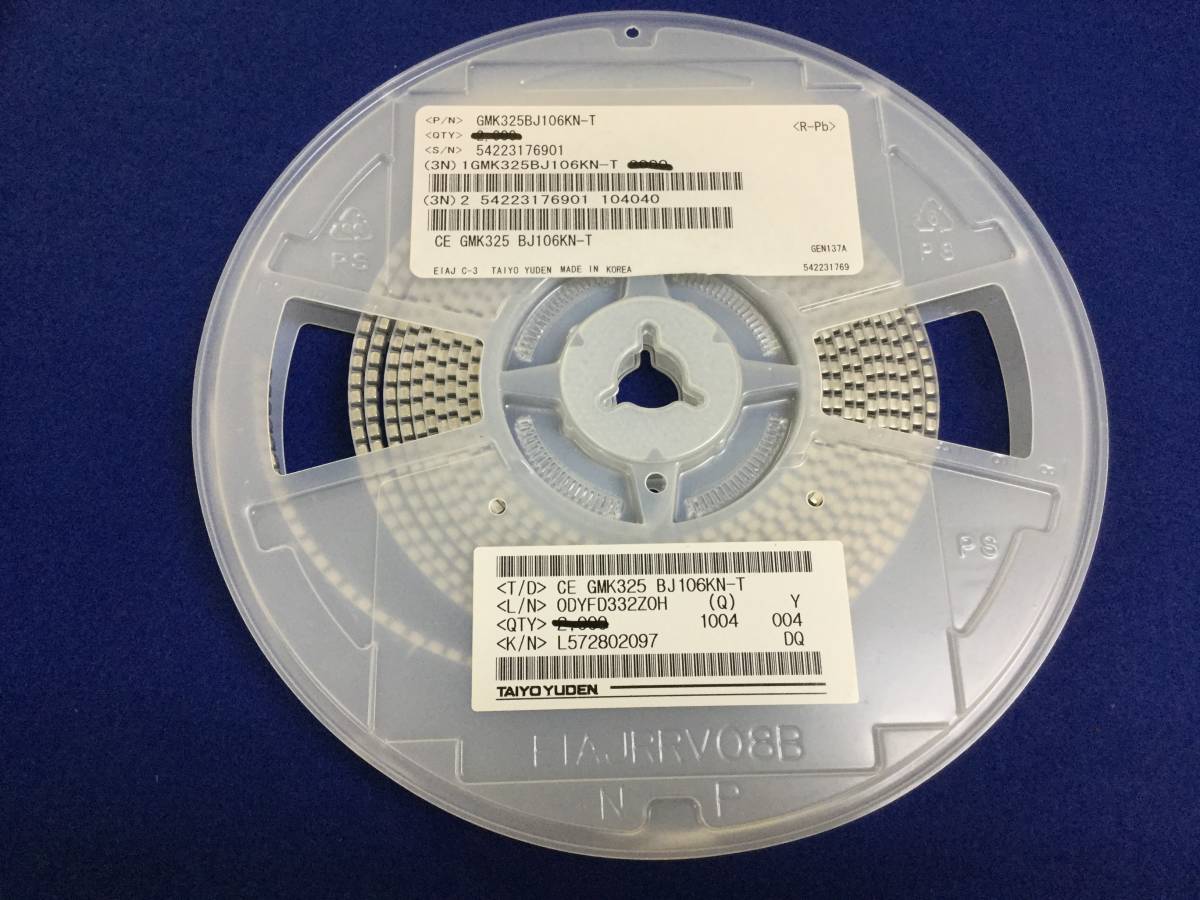 GRM188R70J105KA01D 6.3V 1uF【即決即送】ムラタセラミック GRM188R70J105KA01D 6.3V 1uF【即決即送】ムラタセラミック