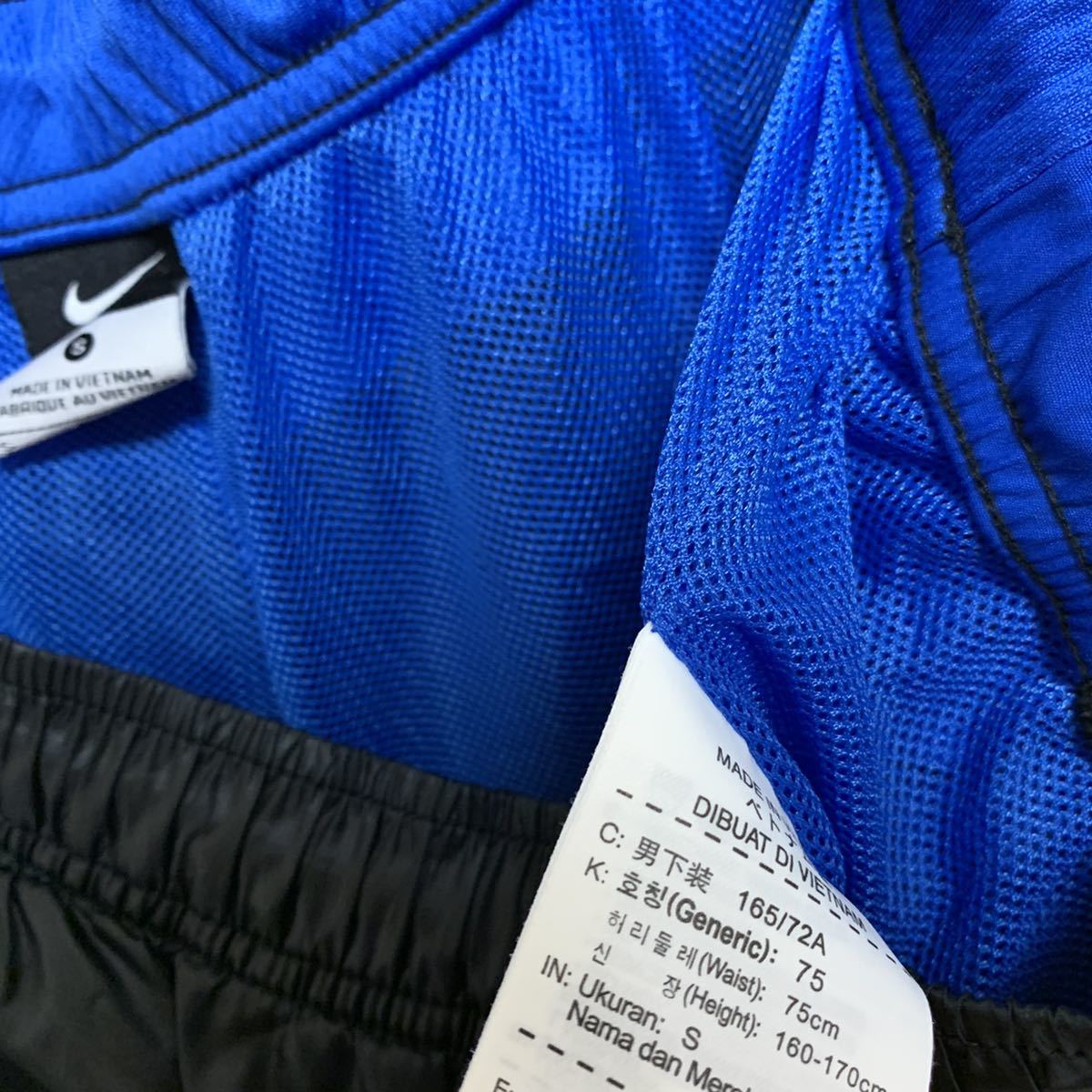 【送料無料】NIKE FOOTBALL NFTB 裏地有 ピステ 上下セット ナイキ サッカー フットサル ウインドブレーカー トレーニングウェア