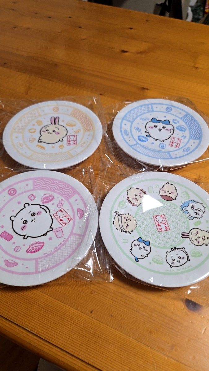 ちいかわ くら寿司コラボ 寿司皿 4枚コンプリート くら寿司×ちいかわ 寿司皿4枚 コンプリートセット オリジナル