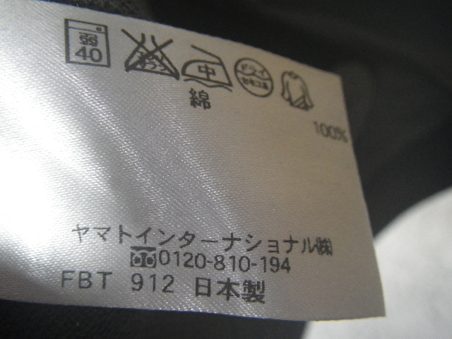 to1215 Crocodile クロコダイル　日本製　半袖　ポロシャツ　ワンポイント　ロゴ　人気　送料格安　ビンテージ　vintage_画像5