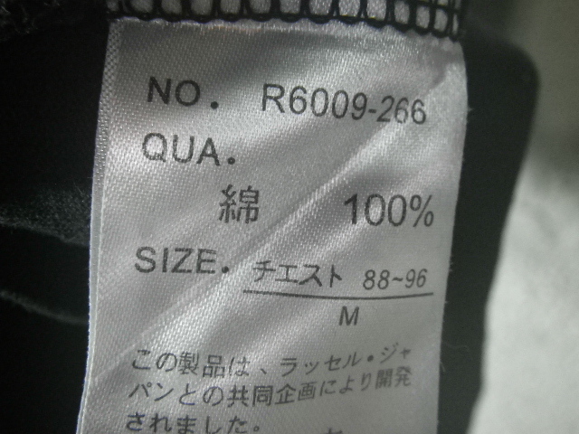 to1291 DISCUS　ディスカス　GET OVER YOURSELF　半袖　tシャツ　人気　送料格安_画像6