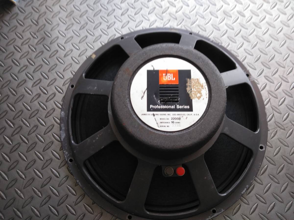 お見舞い JBL 2205B 16Ω 1台 リコーン済み テスターで動作テスト済み