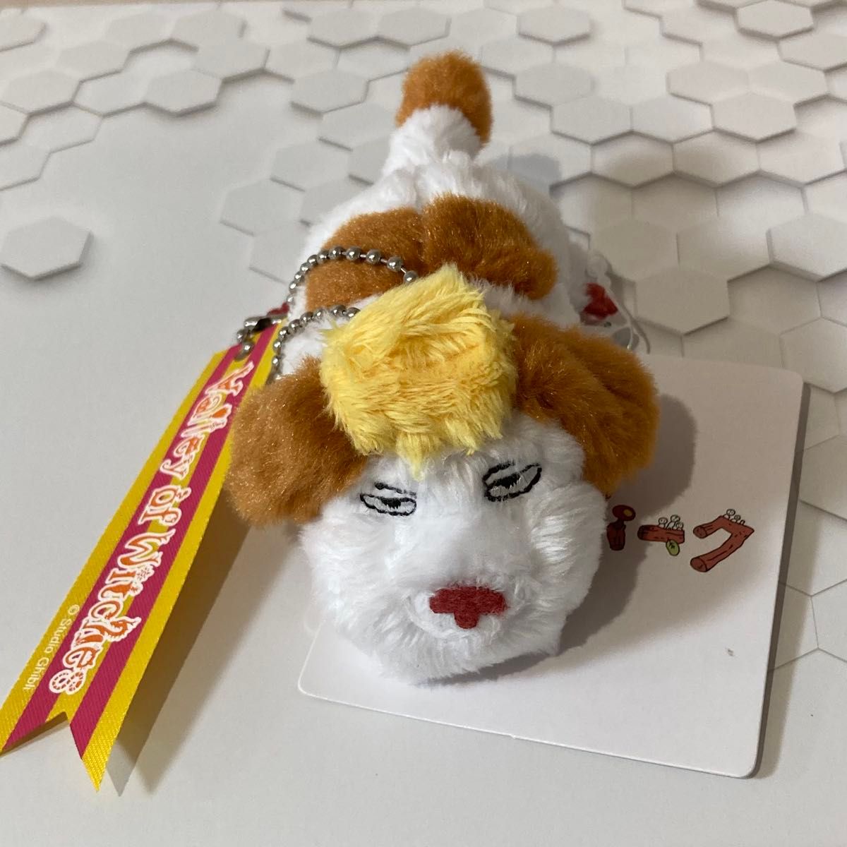 【最終値下げ!!】ジブリパーク限定 ヒン ぬいぐるみ ジブリパーク限定 ヒン ぬいぐるみキーホルダー ハウルの動く城