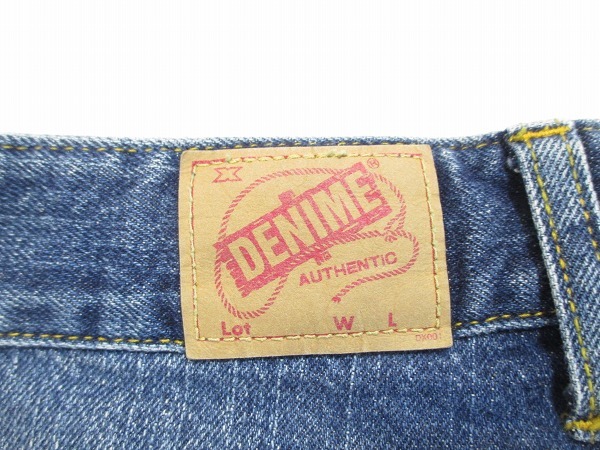 [DENIME] Denime *USED processing / stretch material! Denim skirt / tight skirt *M size 