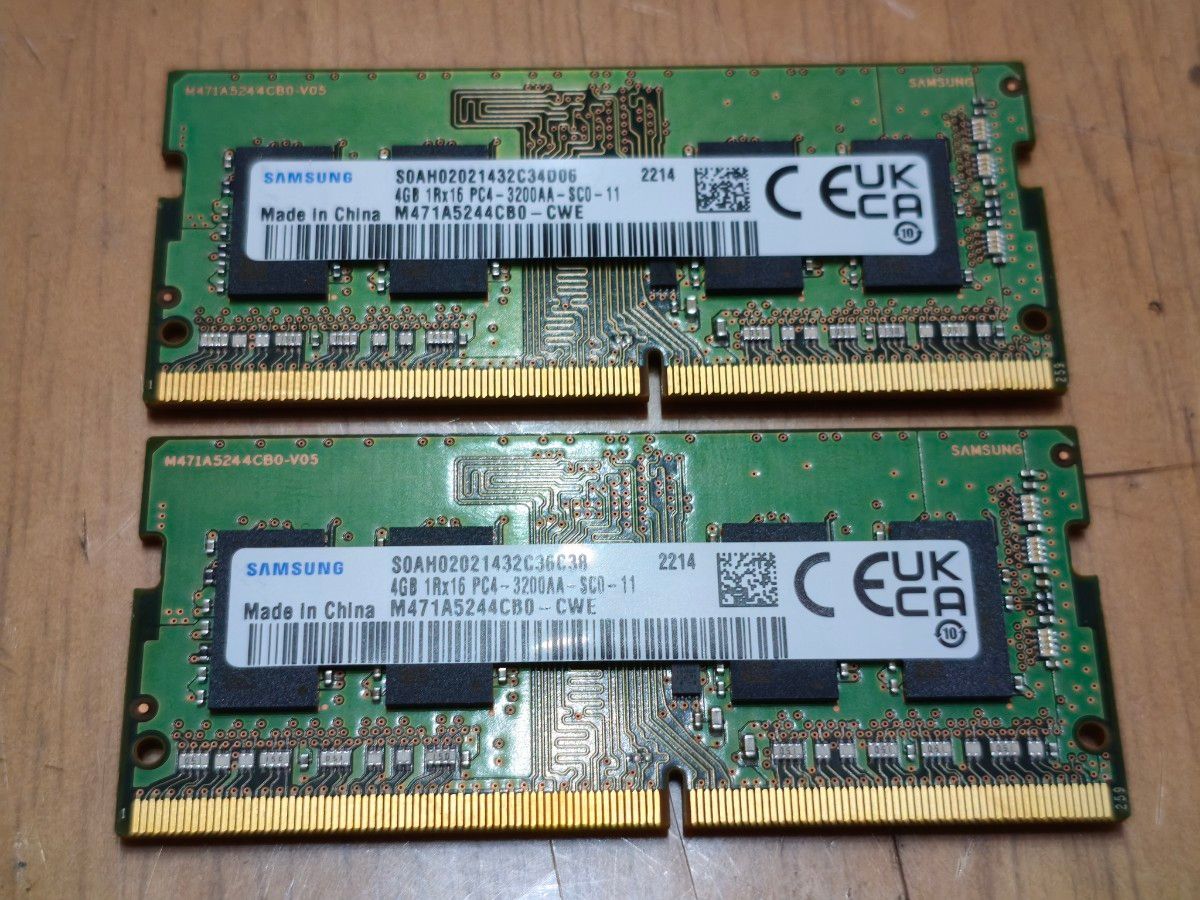 DDR4 8GB ノート メモリ 4GB×2枚 ノートPC用メモリ Samsung DDR4 8GB(4GB×2)|Yahoo!フリマ(旧