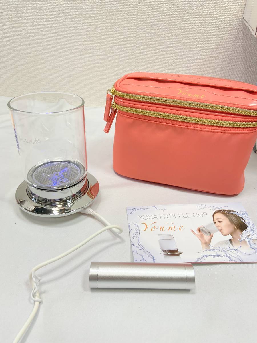 Yosa 水素水の値段と価格推移は 16件の売買情報を集計したyosa 水素水の価格や価値の推移データを公開 Yosa 水素水の値段と価格推移は 16件の売買情報を集計したyosa 水素水の価格や価値の推移データを公開
