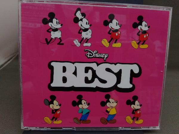 ベスト英語cdの値段と価格推移は 件の売買情報を集計したベスト英語cdの価格や価値の推移データを公開 ベスト英語cdの値段と価格推移は 件の売買情報を集計したベスト英語cdの価格や価値の推移データを公開