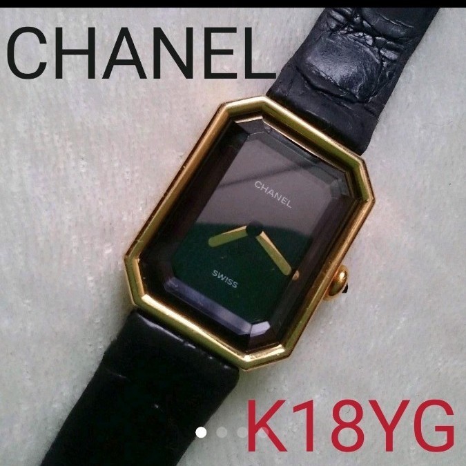 シャネル CHANEL　18k　レディース　プルミエール腕時計　１８金