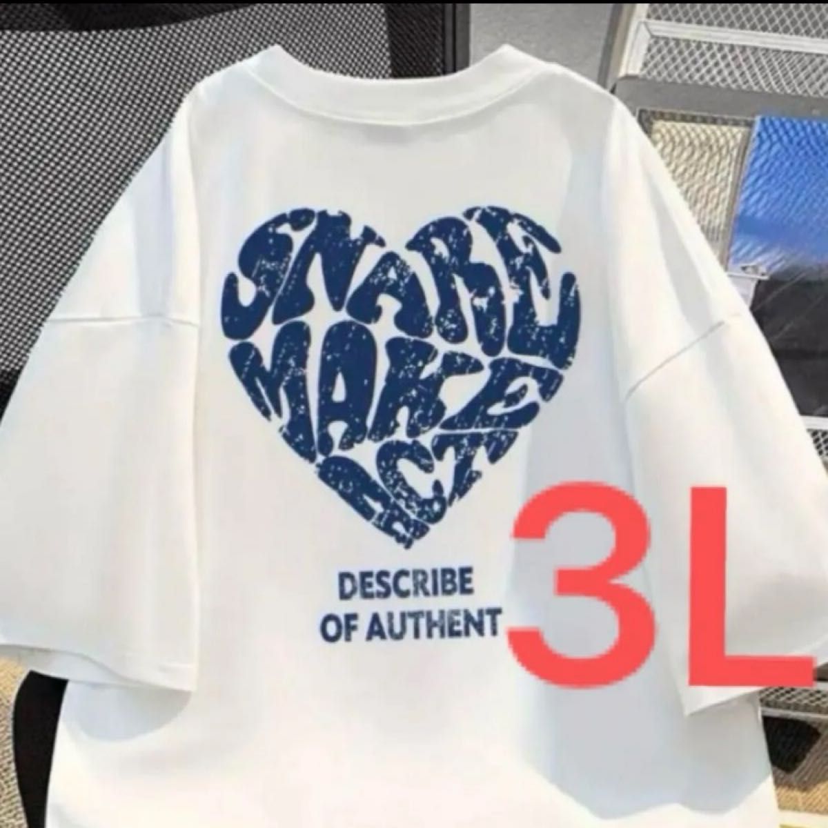ホワイト ハートデザイン シャツ サイズ40おまとめ品 ハート プリント ホワイト オーバーサイズ ビッグTシャツ 大きい
