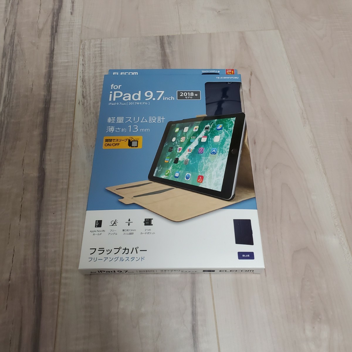 iPad Air air2 2017 2018 9.7インチ ケース カバー