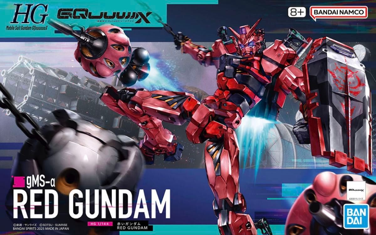 HG エグザベ専用ギャン 赤いガンダム ボカタ スガイ 軍警ザク ジークアクス 新品 ガンプラ ジークアクス HG ジフレド 赤いガンダム エグザべ