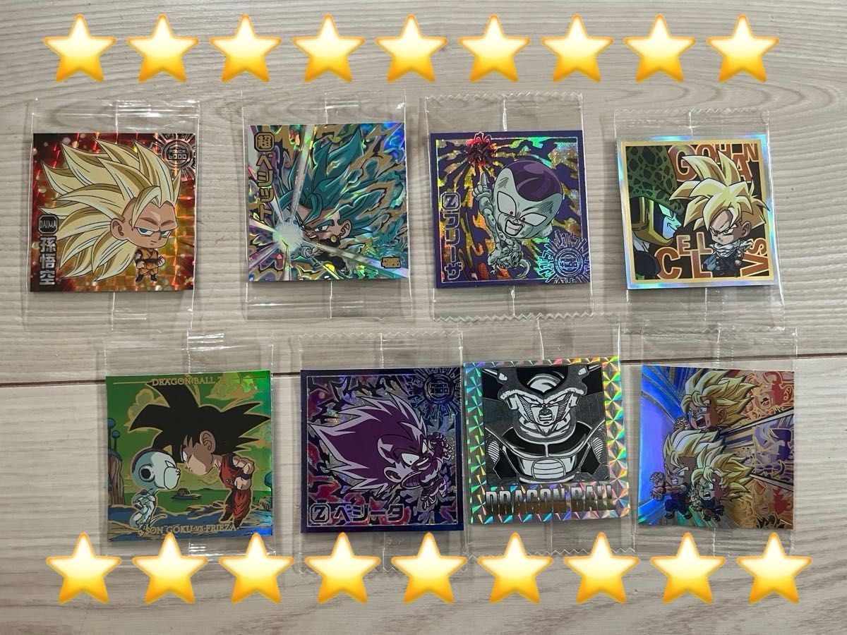 ドラゴンボール ウエハースシール まとめ売り ドラゴンボール ウエハース シール まとめ売り|Yahoo!フリマ