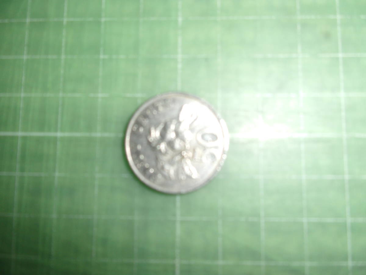 シンガポール旧50セント硬貨 1985年 Buyee Buyee Japanischer Proxy Service Kaufen Sie Aus Japan シンガポール旧50セント硬貨 1985年 Buyee Buyee Japanischer Proxy Service Kaufen Sie Aus Japan