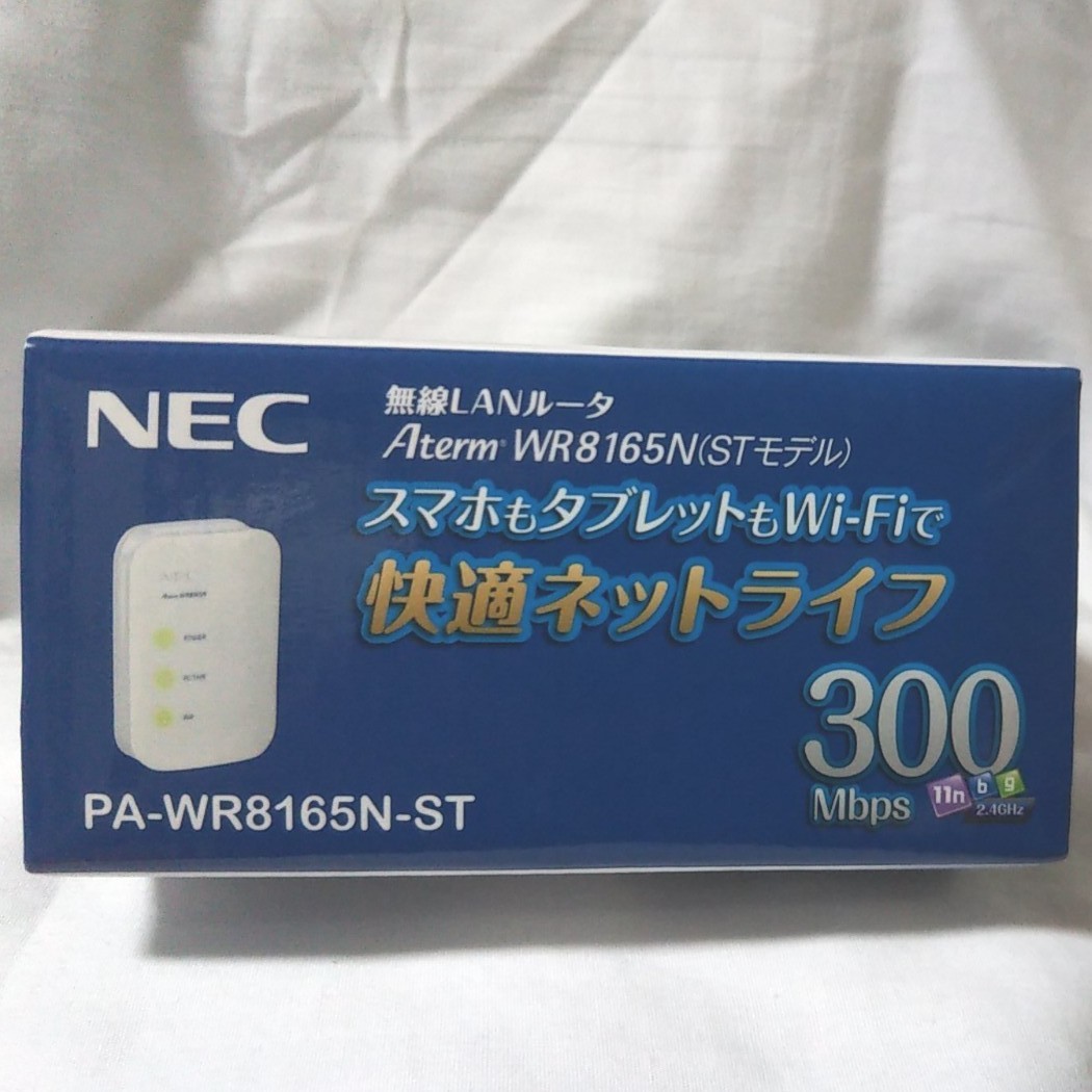 Paypayフリマ Aterm Wr8165n Stモデル Pa Wr8165n St Paypayフリマ Aterm Wr8165n Stモデル Pa Wr8165n St