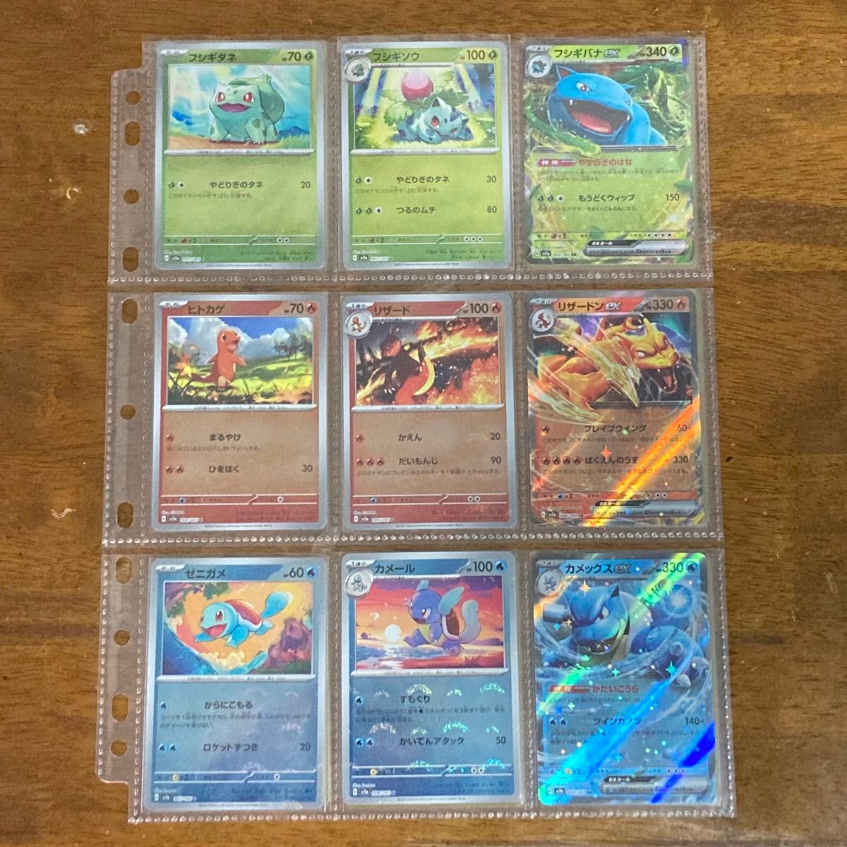 151 モンスターボールミラー コンプリート コンプ complete 151 モンスターボールミラー コンプリート コンプ complete
