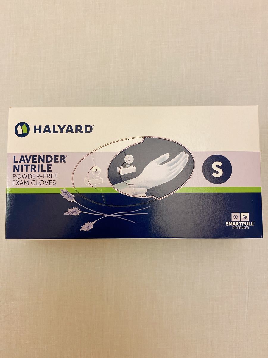 ハリヤード HALYARD ニトリル グローブ パウダーフリー Sサイズ ハリヤード HALYARD ニトリル グローブ パウダーフリー Sサイズ