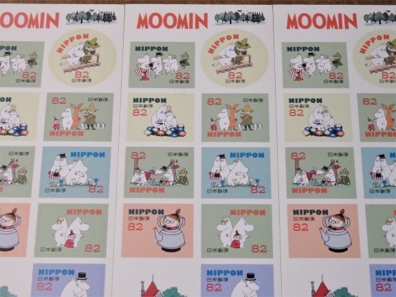 ムーミン シール式切手シート 平成27年　82円×10枚 国内初第一弾 ５シート_画像5