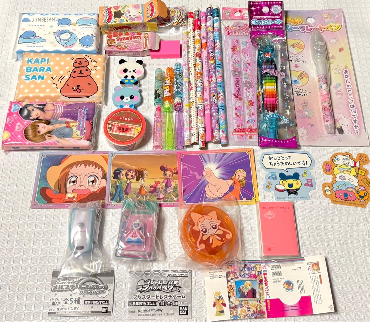 平成レトロ セット売り 平成レトロ セット売り⑤|Yahoo!フリマ(旧PayPayフリマ)