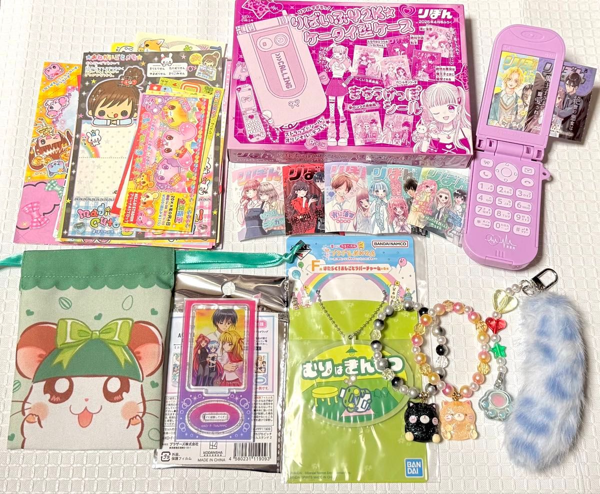 平成レトロ セット売り 平成レトロ セット売り⑤|Yahoo!フリマ(旧PayPayフリマ)