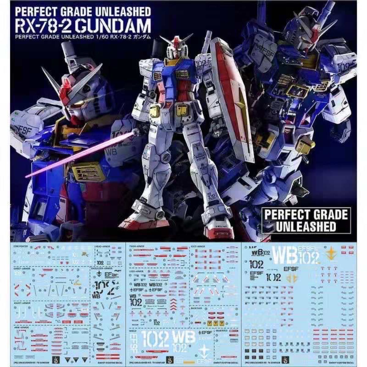 PG UNLEASHED RX-78-2 ガンダム & 水転写デカール PG UNLEASHED 1/60 RX-78-2 ガンダム用水転写式デカール3枚