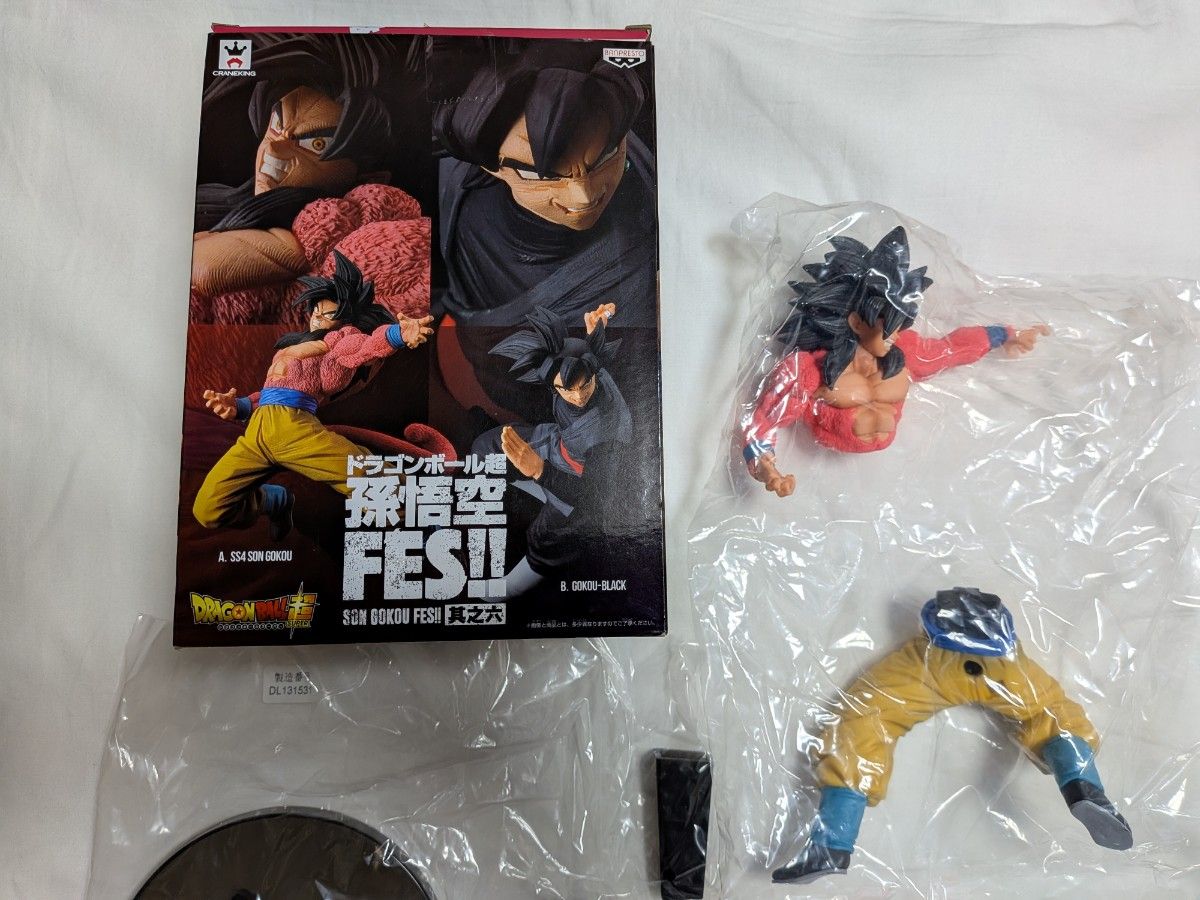 アニメ フィギュア まとめ売り⑳ フィギュア まとめ売り|Yahoo!フリマ(旧PayPayフリマ)