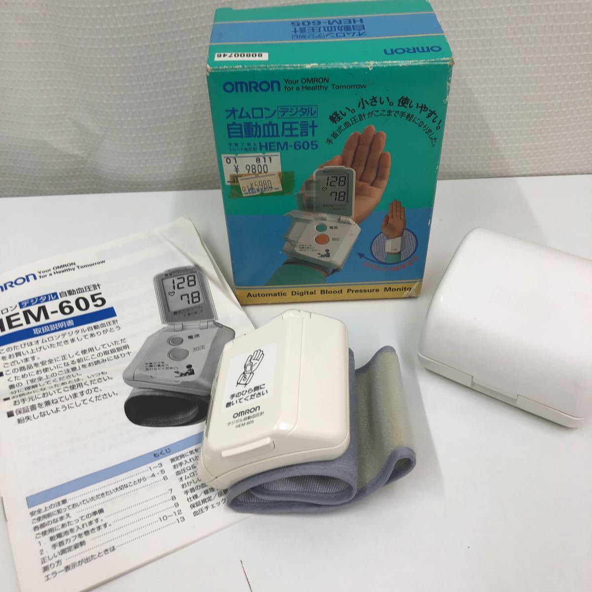 refle○【ジャンク品】 オムロン デジタル 自動血圧計 HEM-605 手首式 OMRON_画像1