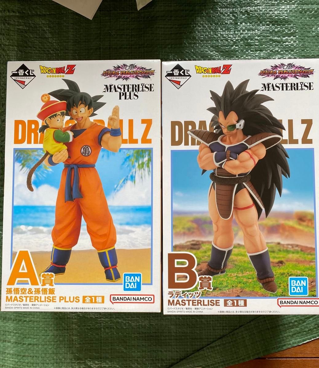 一番くじ ドラゴンボール オムニバスアメイジング A賞 孫悟空 C賞 孫悟飯 一番くじ ドラゴンボール VSオムニバスアメイジング A賞 孫悟空