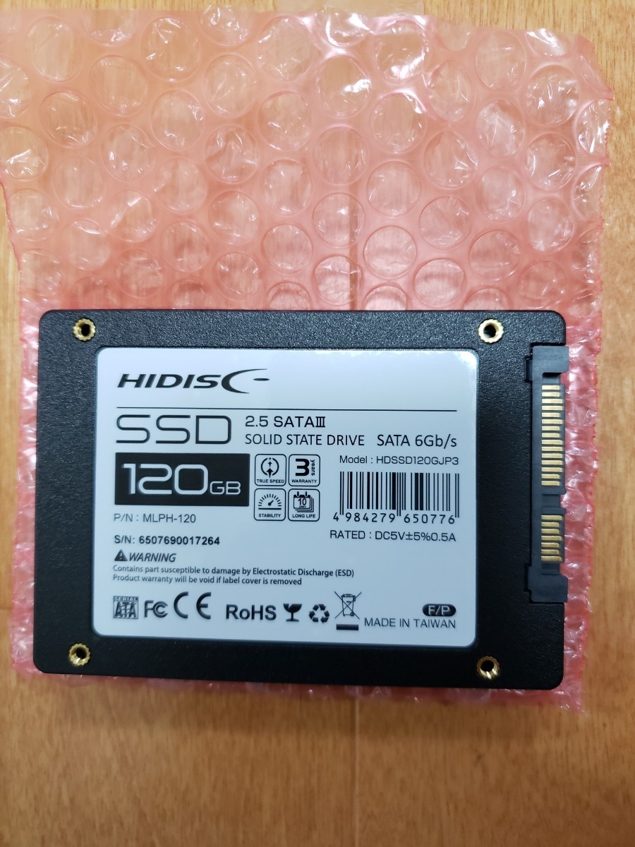 新品未使用 HIDISC SSD 120GB