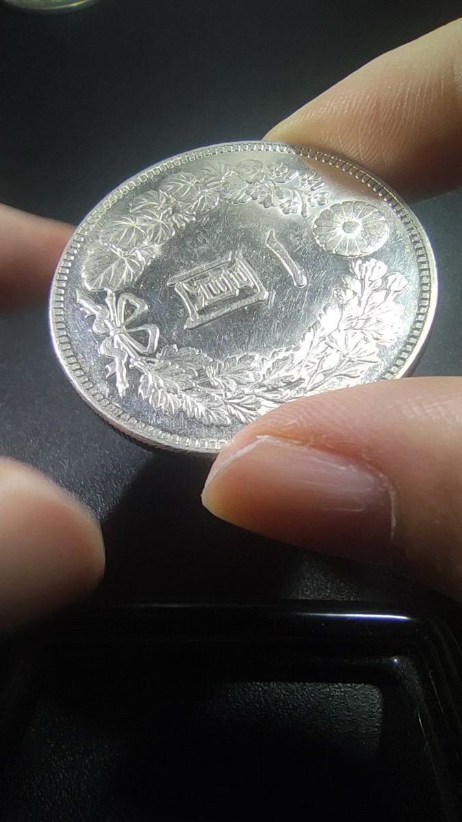 2 一圓銀貨 大正3年 古銭 日本 新1円銀貨 未使用 PL プルーフライク 竜図面は鏡面感弱め