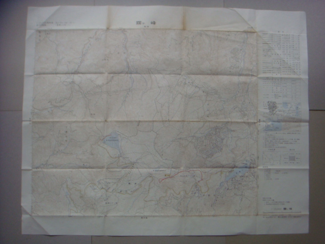 古地図 2万5千分の1 地形図 霧ヶ峰（きりがみね）長野県　国土地理院_画像4