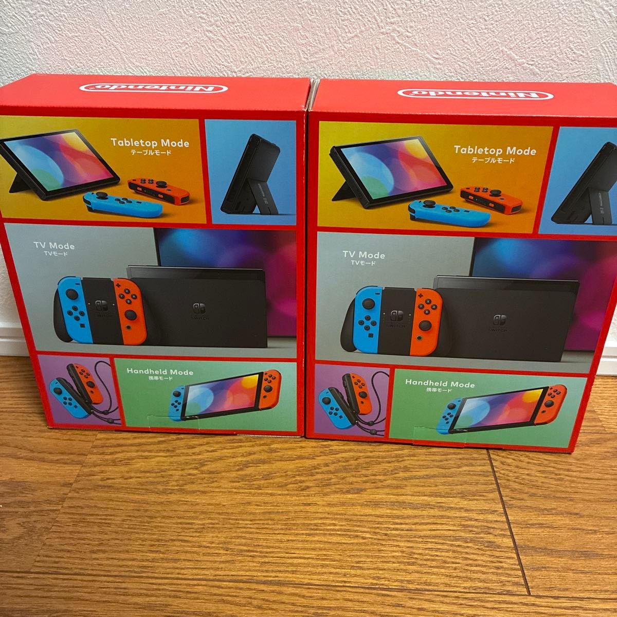 Nintendo Switch ネオンブルー/ネオンレッド すぐに遊べるセット Nintendo switch 本体 有機EL ネオンブルー ネオンレッド 2個