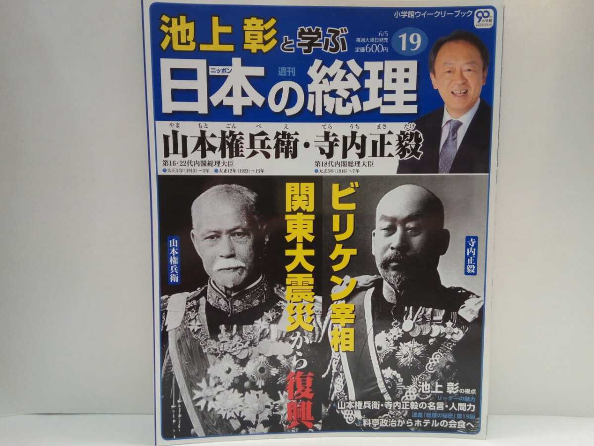 中古】 海の「京都」 日本琉球都市史研究 日本史 中古】 海の「京都」 日本琉球都市史研究 日本史