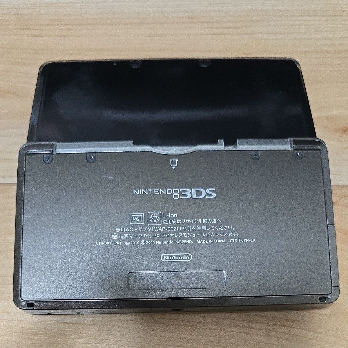 任天堂スイッチ ジャンク 本体のみ 任天堂 3DS 本体・充電器のみジャンク|Yahoo!フリマ(旧PayPay