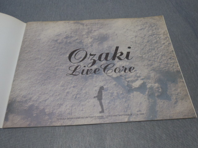 送料無料　尾崎 豊　Live Core　パンフレット　YUTAKA OZAKI CONCERT IN BIG EGG 1988/9/12　パンフ BOOKLET_画像3