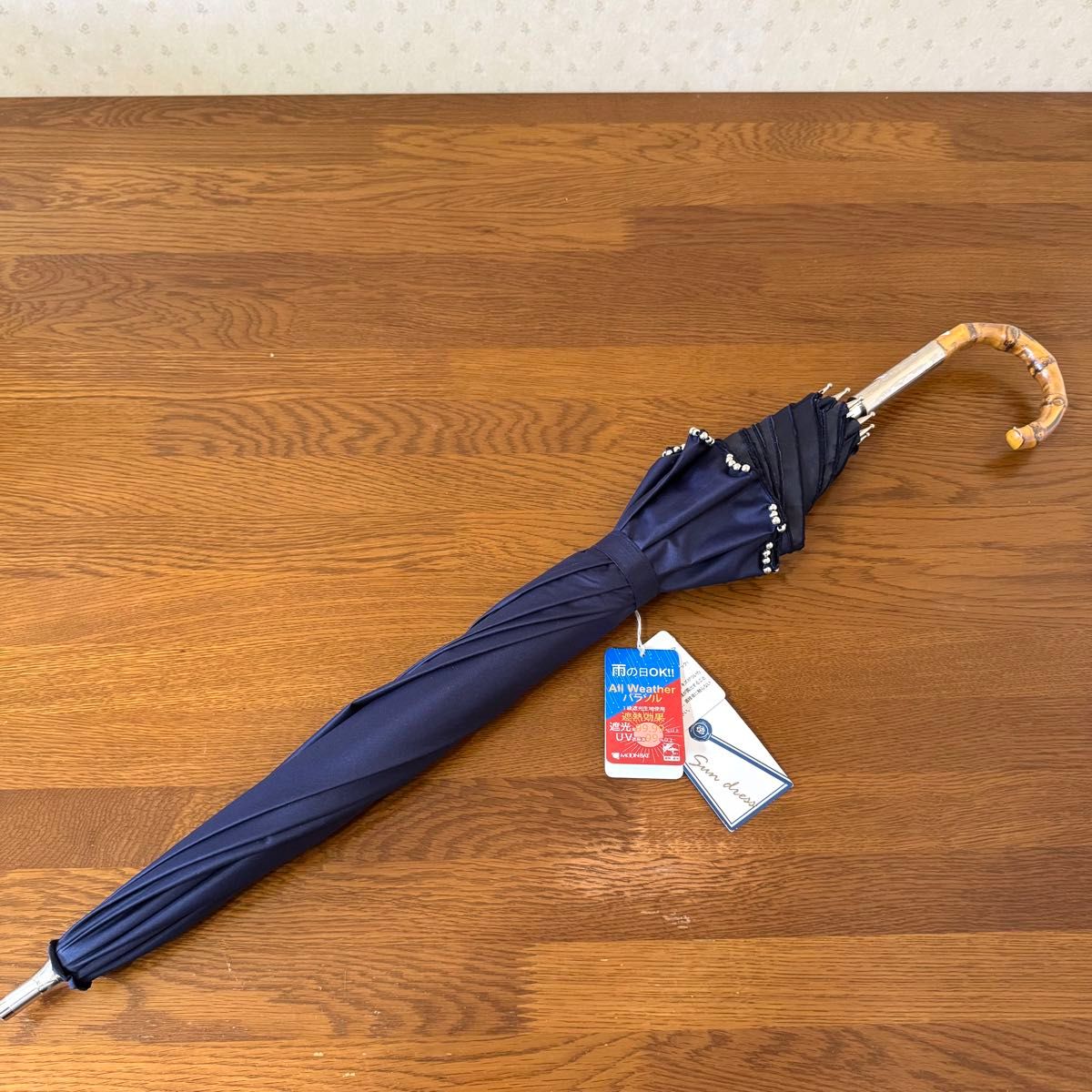 ★新品★サンドレス 晴雨兼用 楽折 日傘 1級遮光 遮熱 ストライプレース 新品・タグ付き サンドレス 晴雨兼用パラソル 日傘 1級遮光 遮熱