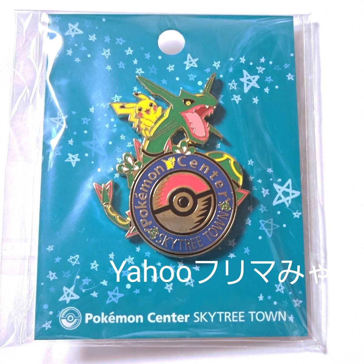 ポケモンセンター スカイツリー レックウザ ポンチョ ピカチュウ ピンバッジ ポケモンセンター スカイツリー ロゴピンズ レックウザ
