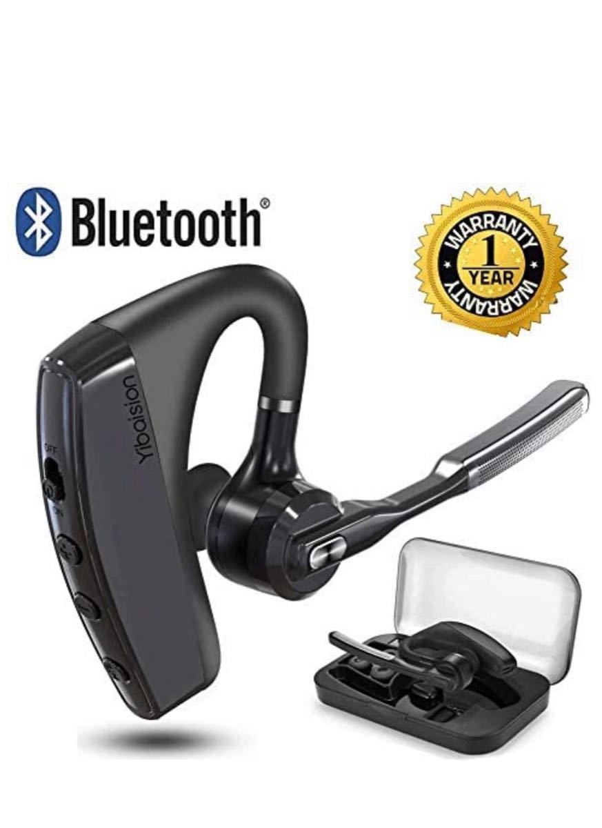 新品未使用】Bluetooth ヘッドセット ワイヤレス イヤホン マイク内蔵