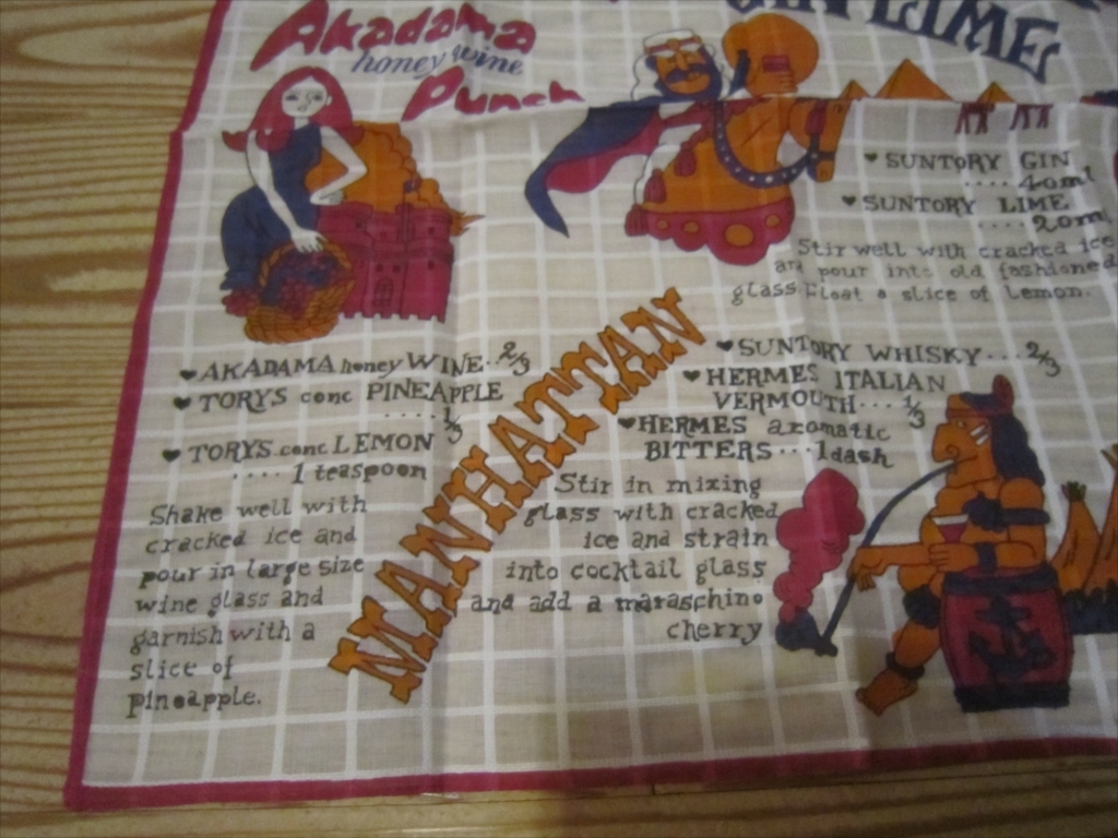 item_image_10